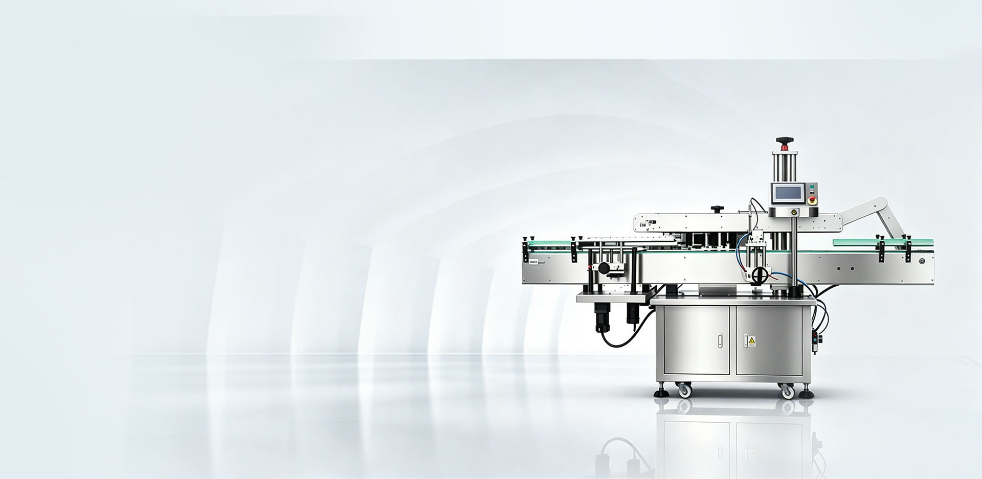 Shanghai Ruixiao Packaging Technology Co., Ltd.