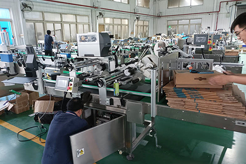 Shanghai Ruixiao Packaging Technology Co., Ltd.