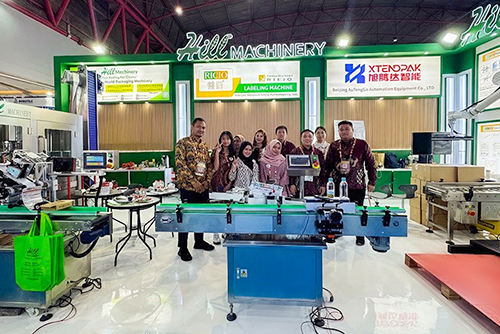 Shanghai Ruixiao Packaging Technology Co., Ltd.